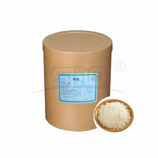 Boom Pharmaceutical ハード カプセル グレード 250 ブルーム牛骨ゼラチン